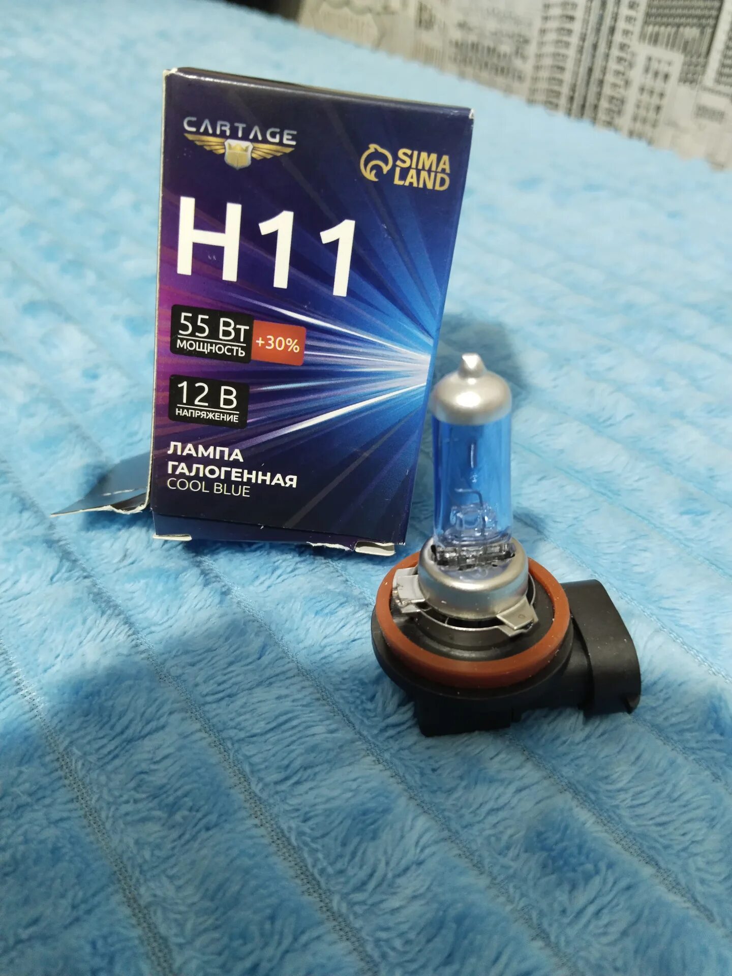 Сузуки лиана как заменить лампочки на противотуманках Противотуманки Suzuki Swift (2G), 1,5 л, 2004 года аксессуары DRIVE2