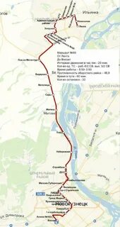 Время движения 80 автобуса