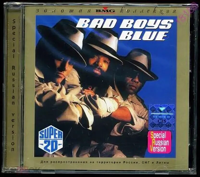 Bad boys blue - don't walk away suzanne. Виниловые пластинки bad boys blue. Пластинка 20 хитов bad boys blue. Бэд бойс блю в молодости. Bad boys blue 1989.