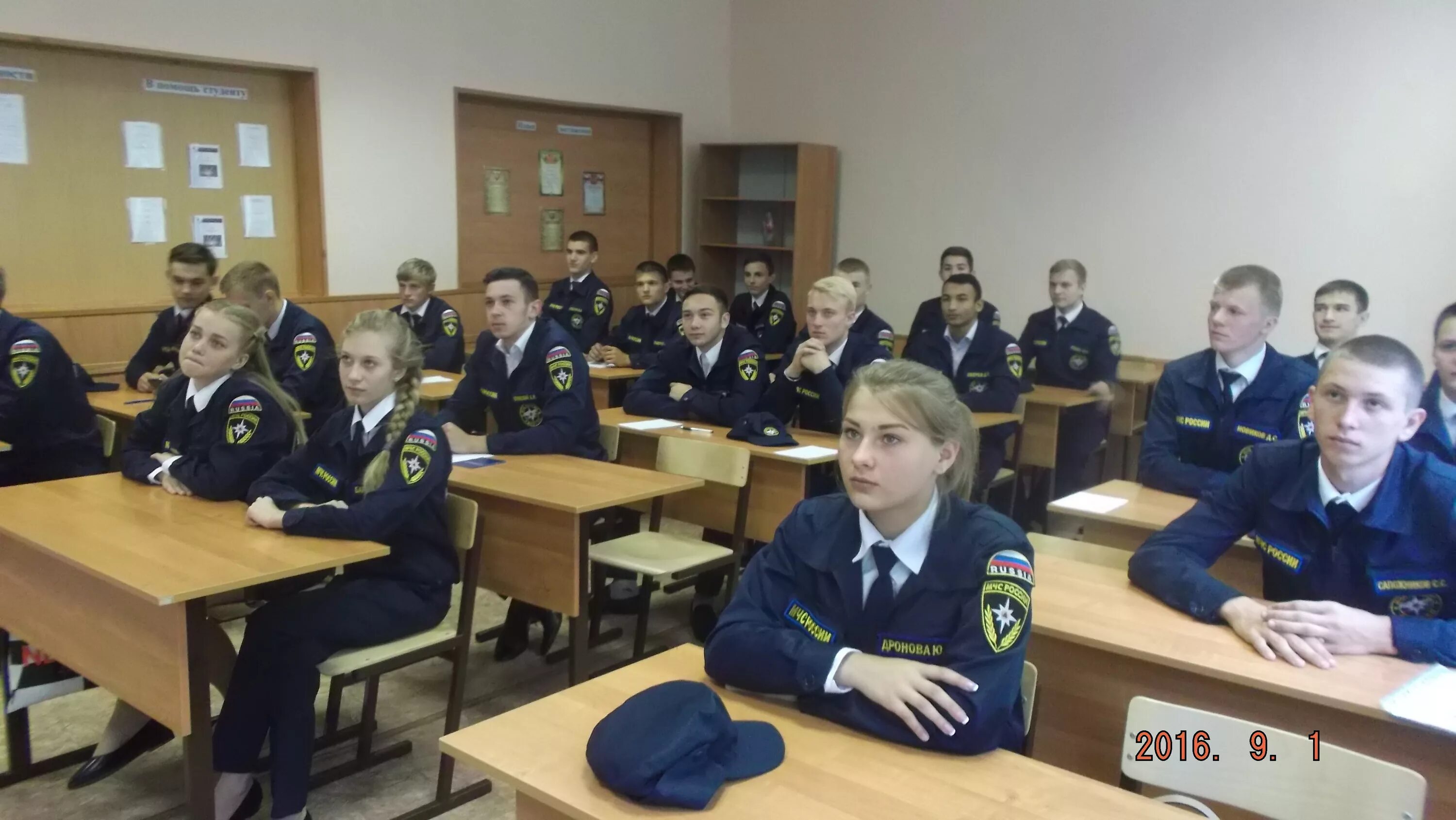Колледж тамбов 9 класса