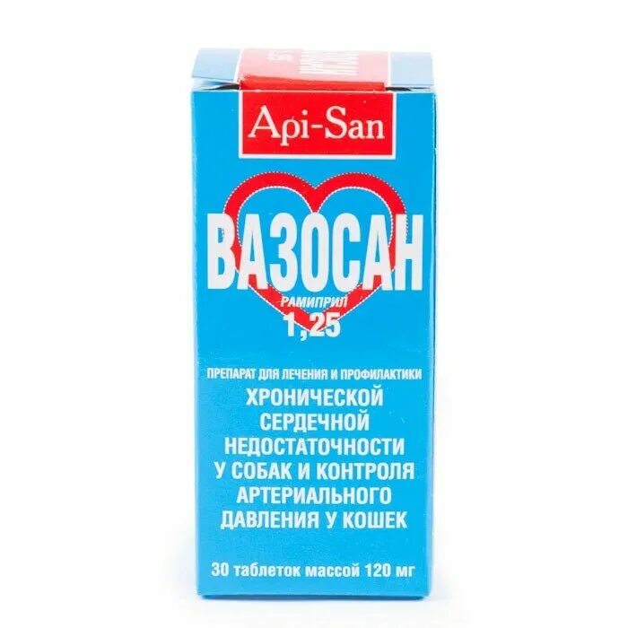 Вазосан ® 5 мг 30 таб. Вазосан для собак как выглядит. 25. 30 таб. Вазосан для собак.