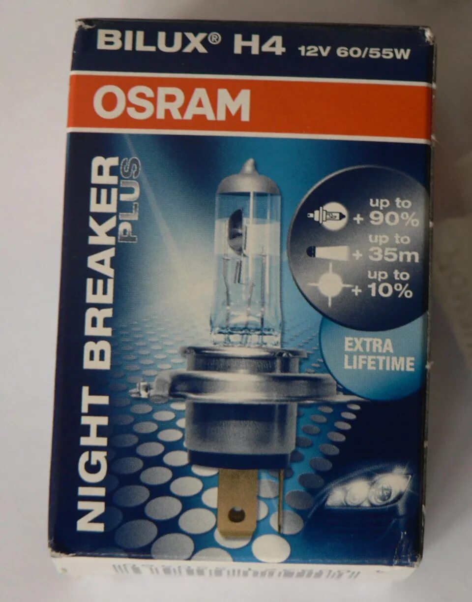 Цоколь ламп лансер 9. Цоколь ламп лансер 9. Цоколь для лампочки mitsubishi lancer 10. Лампочка заднего габарита mitsubishi lancer 9. Цоколь ламп лансер 9.