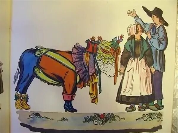 Куманек это. Что я видел куманек а что ты видел. куманек а что ты видел. куманек. куманёк.