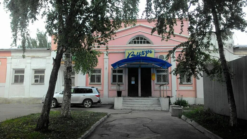 баня с бассейном. водниковские бани, вологда. вологда ул преображенского 30б. советский проспект 27 вологда. баня вологда режим работы.