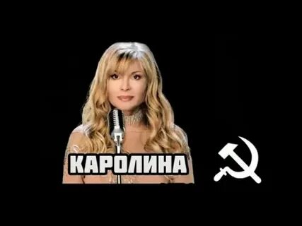 Музыка не надо слез