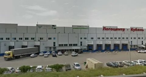 Г краснодар ул индустриальная 1