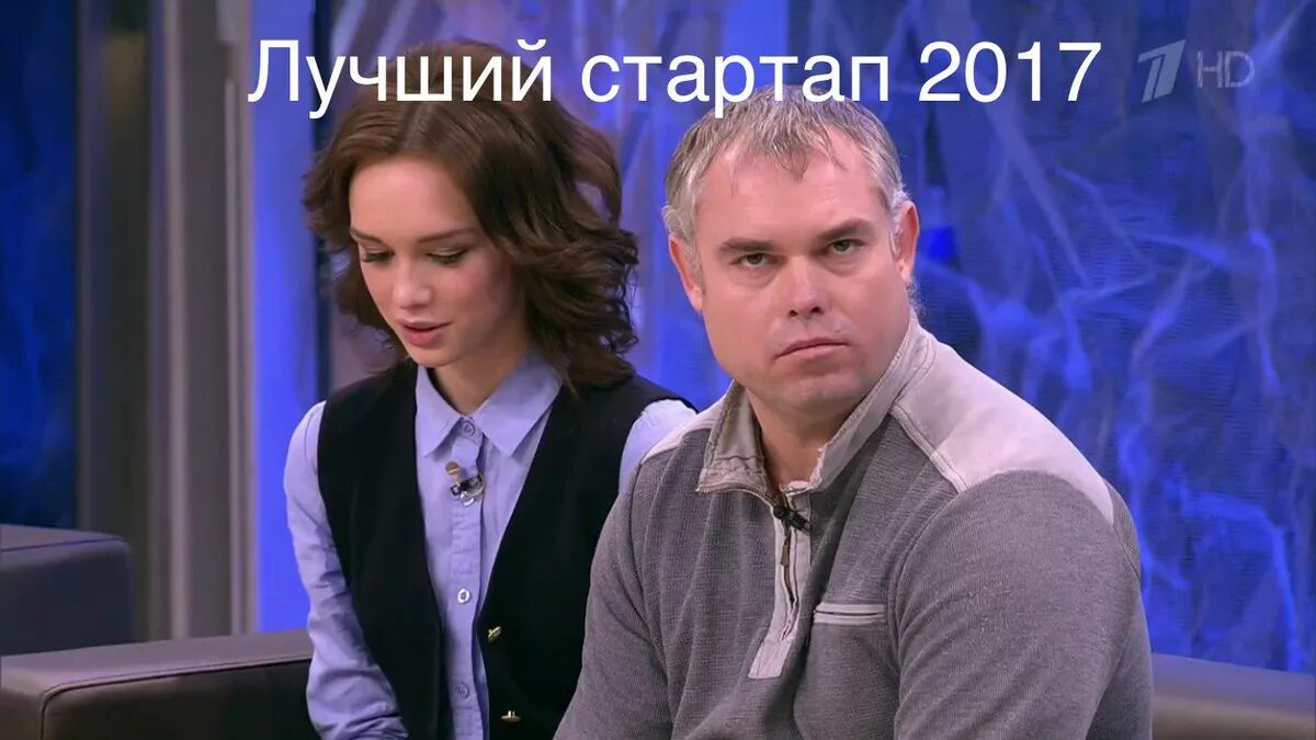 В смысле сразу шурыгина. Сразу шурыгина. Сразу шурыгина. Шурыгина тверк. Сразу шурыгина.