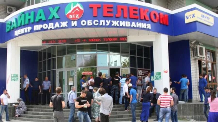 американские военные в чечне. чечня операторы. чеченская республика абдуллах берсаев. электросвязь чечня. морская пехота в чечне 1995.