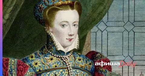 Mary the second