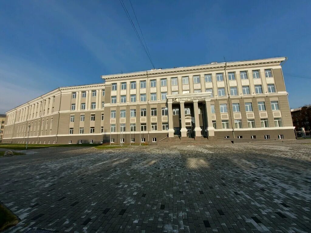 Новокузнецк орджоникидзе колледж архитектуры. Ул орджоникидзе 15 колледж. Монтажный колледж новокузнецк. Орджоникидзе 15 колледж новокузнецк. Ул орджоникидзе 15 колледж.