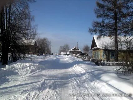 Ликурга костромская область