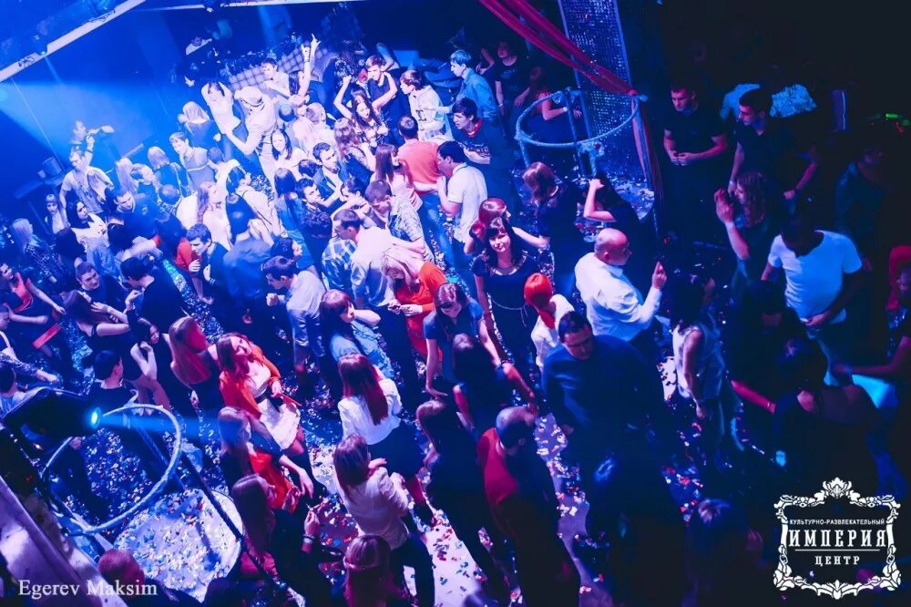 Empire, nightclub, Дмитров, Профессиональная улица, 5 Yandex Maps