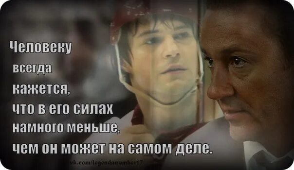 Фразы из фильма 17 мгновений весны. И давно тебе 17 мем. Цитаты мюллера из 17 мгновений весны. Штирлиц фильм 17 мгновений. 17 мгновений весны штирлиц и мюллер.