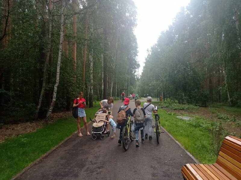 парк 1 мая арти.