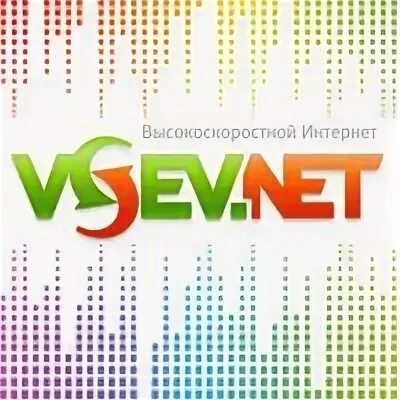 Всевнет всеволожск