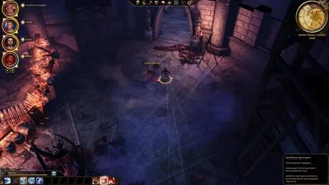 Dragon age русификатор