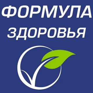 Формула здоровья телефон