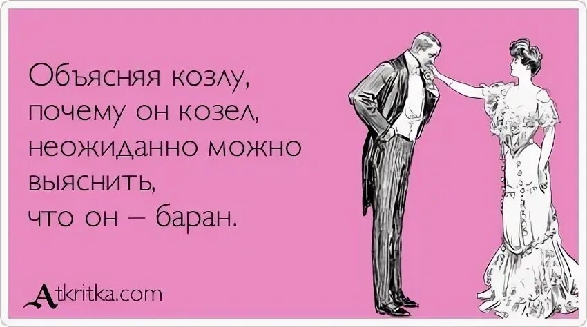 Какой любви тебе надо
