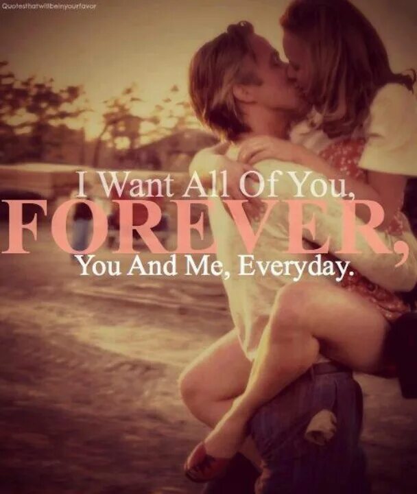 I want you come into me. I want you фото. I want you картинки романтические. Картинки i Love you i want you. I want you Baby картинка.