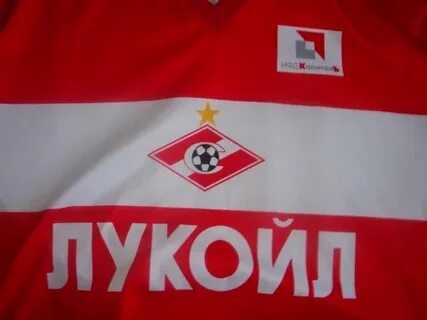спартак лукойл