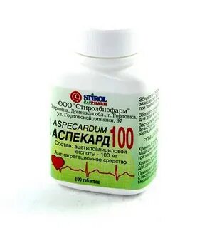 Аспикард 75 мг аналоги