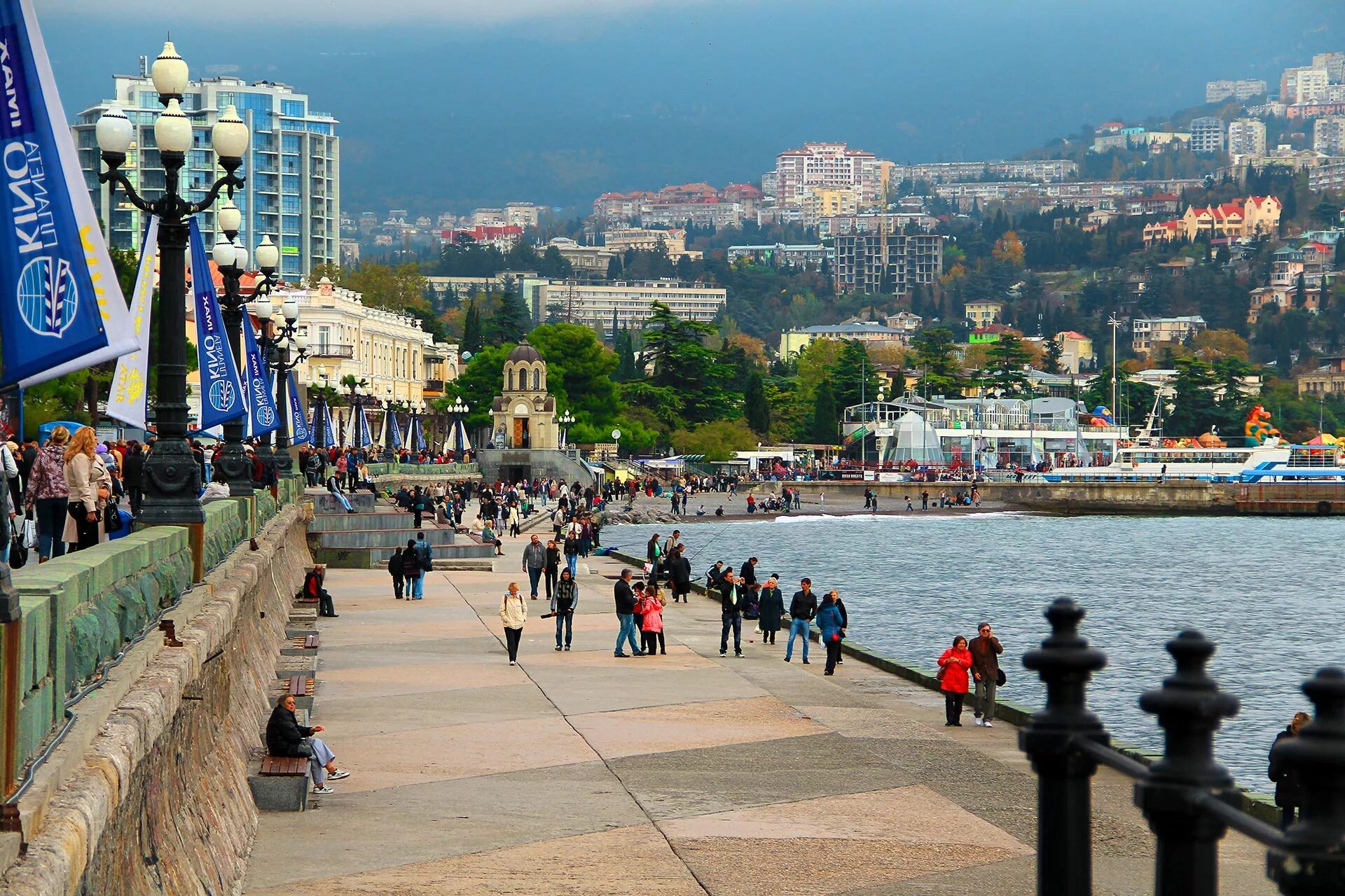 Ялта столица крыма. Набережная имени Ленина Ялта. Крым. Ялта. Набережная Ленина. Ялта центр набережная. Ялта Naberezhnaya.