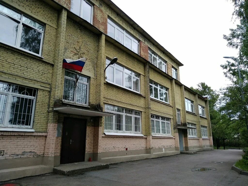 Лицей 344 невского района. Физико-математический лицей 344 невский район. Лицей 344 санкт петербург. Лицей 344 санкт петербург. Лицей 344 санкт петербург.