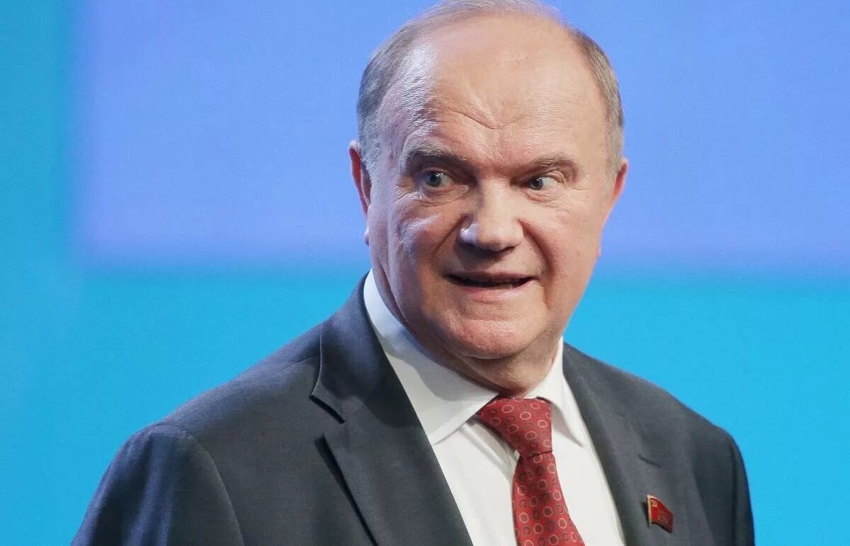 Сколько лет зюганову в 2025