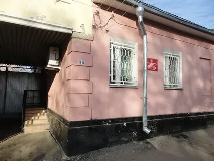 Сапожок улицы