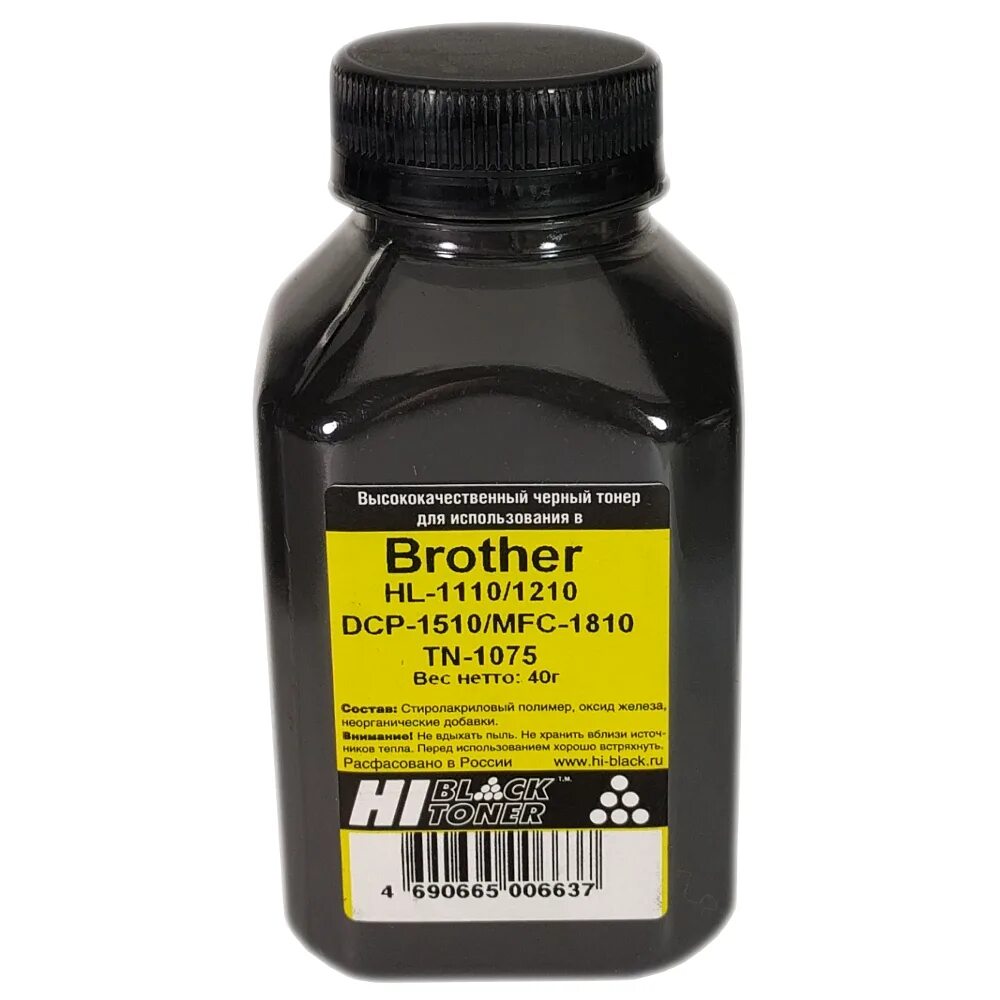 Тонер Hi-Black для brother hl-1110/1210/DCP-1510/MFC-1810. Тонер Hi-Black (e-16/ e-30) для Canon PC/ FC, Тип 2.3, чёрный (900 гр.). Black тонер 1010 110. Тонер 1505 Hi Black. Тонер для какого принтера