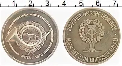 512 в рублях