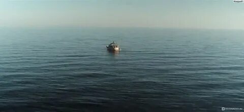 Уходим в открытое море