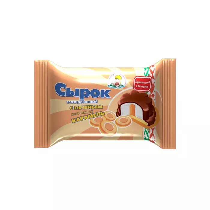 космоджем жидкая карамель. карамель 20. Qualitea цейлонский черный чай со вкусом orange mandarin, 2 гр (20 пакетиков). жидкая карамель "слезы единорога"(30 шт) 20 гр. жидкая карамель космо джем ассорти 20гр 30шт.