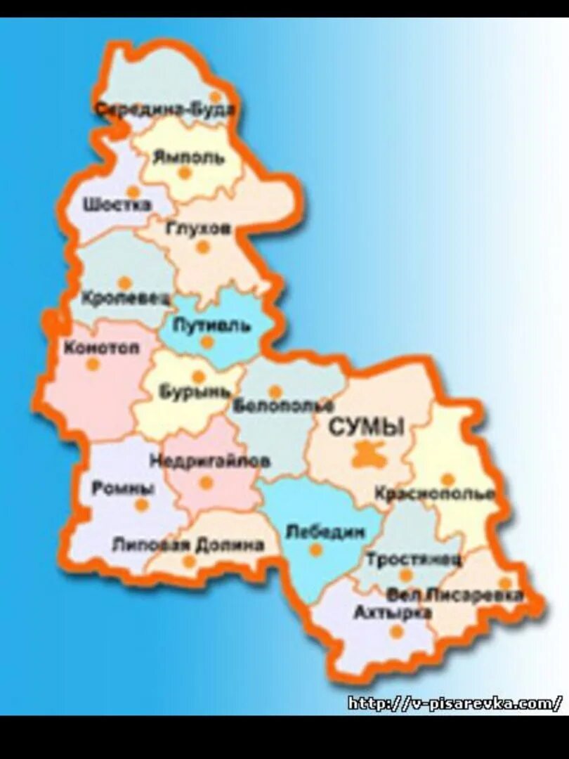 Сума где находится. Сумская область на карте Украины. Сумская область на карте. Районы Сумской области. Сумская область карта с районами.
