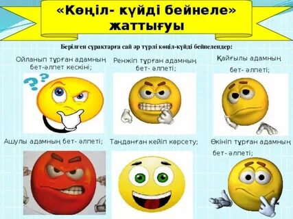 Оның порно онлайн