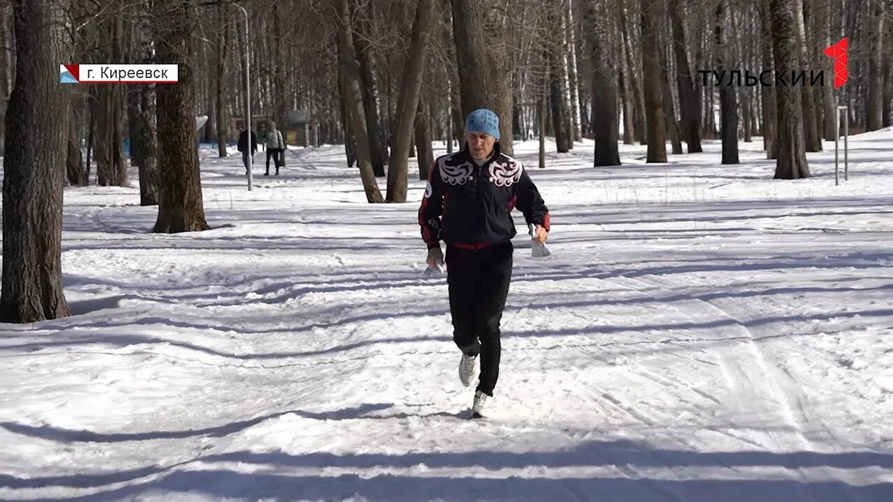 Погода в киреевске томской области. Киреевск Тульская область. Подслушано в Киреевске. Киреевск лайф.