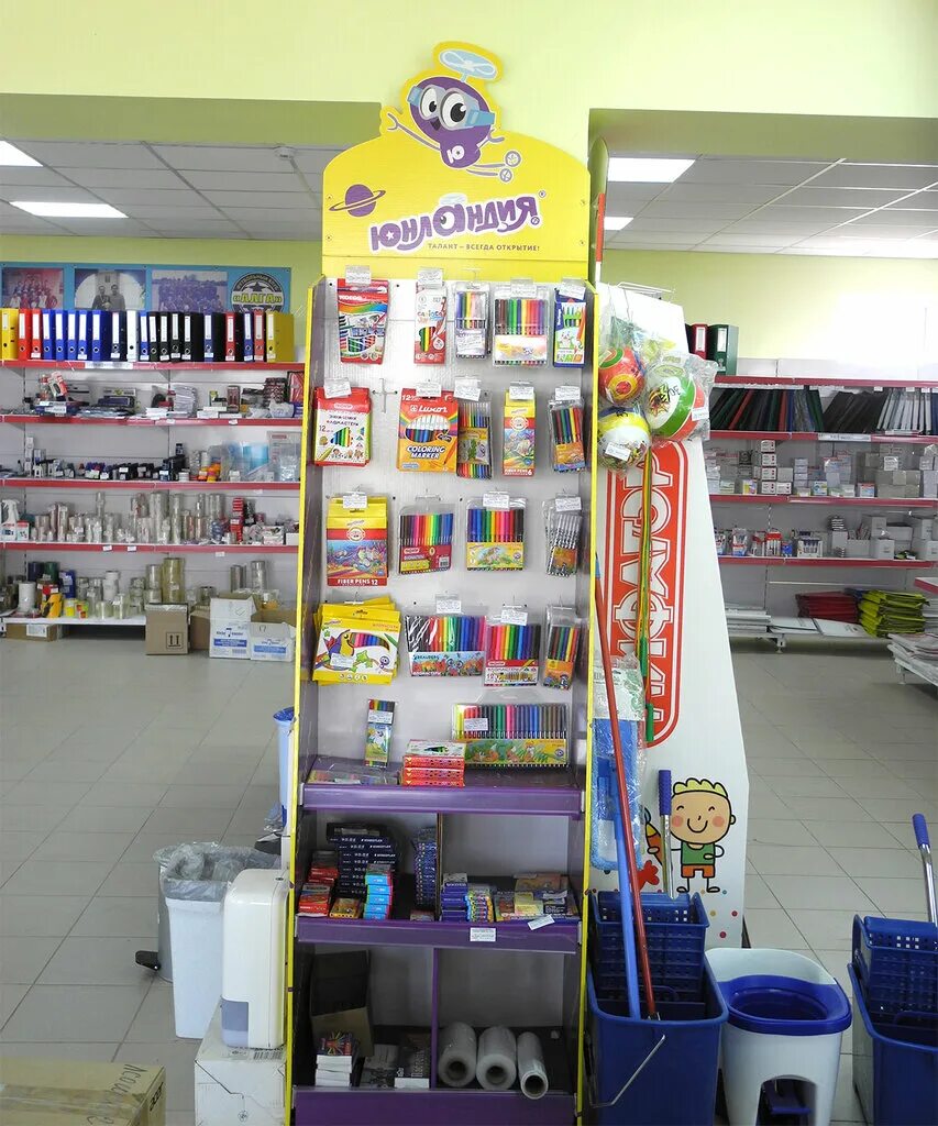 торговый дом портал астрахань каталог