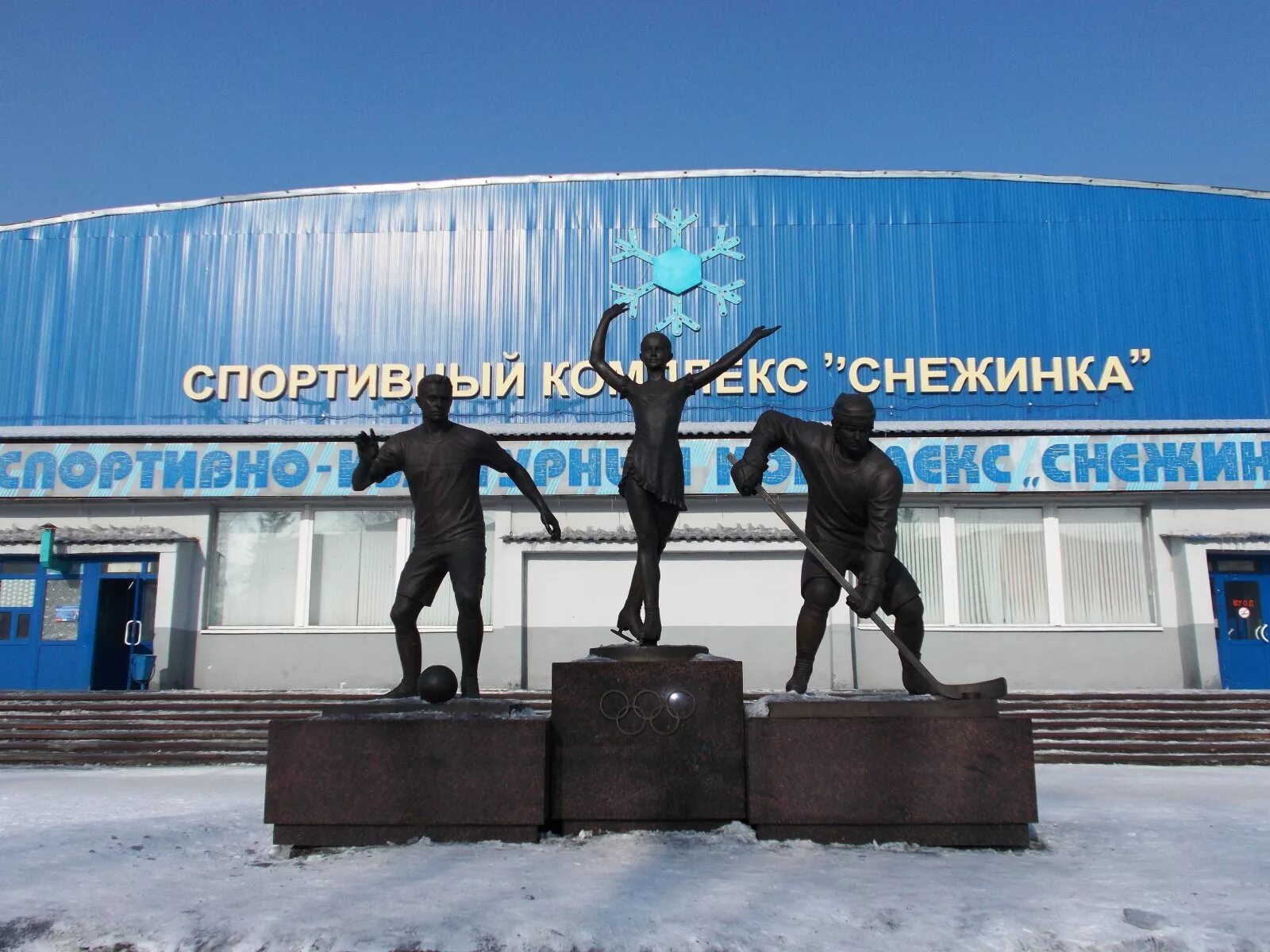 номер города прокопьевска