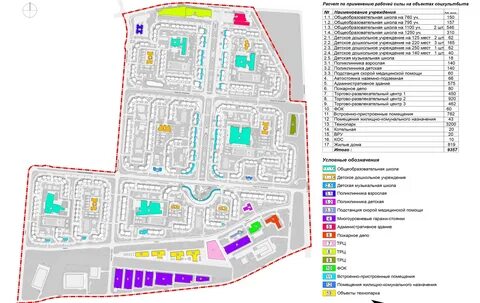 Центр 2 карта