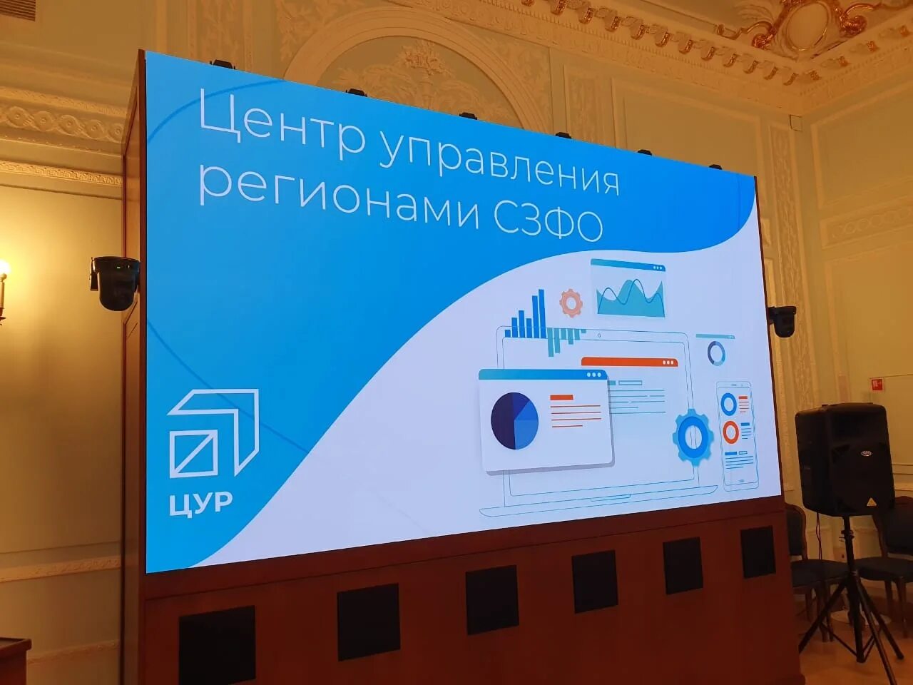 Прпроект бизнес центра новороссийск. Сайт центр спецпредложений. Акции озон. Сайт центр спецпредложений. Сайт центр спецпредложений.