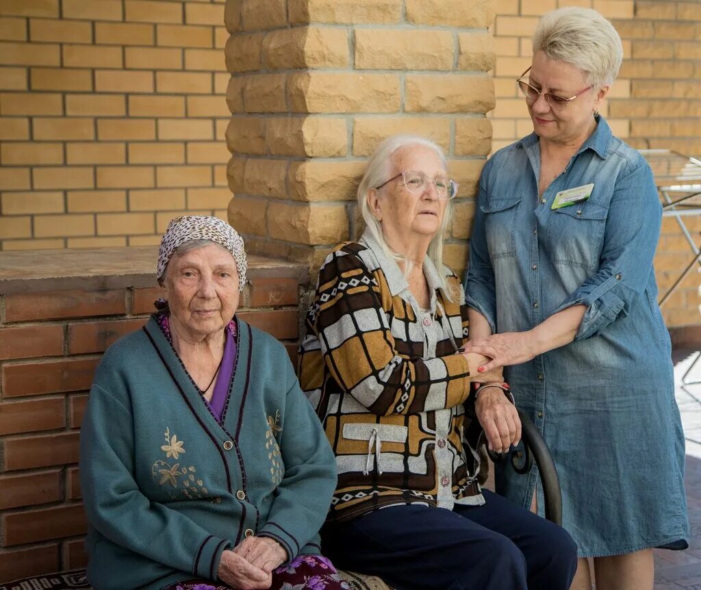 «Дом престарелых в Амстердаме» Либерман. Дом престарелых. Дом пенсионеров. Пансионат для пожилых.