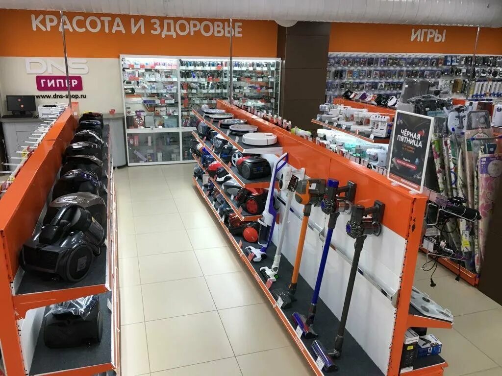 Днс острогожск. Днс россошь каталог товаров. Днс россошь. Магазин техника россошь. Днс навля.