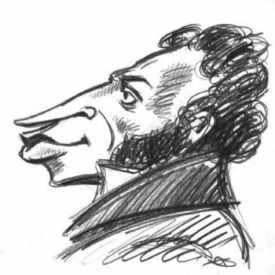 Сатиры пушкина. Сатиры пушкина