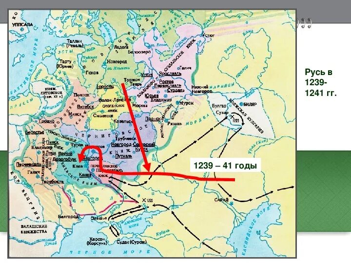 6 русь и орда. Карта Руси 1240 год. Золотая Орда 1239 год. 1239 Год на Руси. История 6 класс Русь и Золотая Орда.