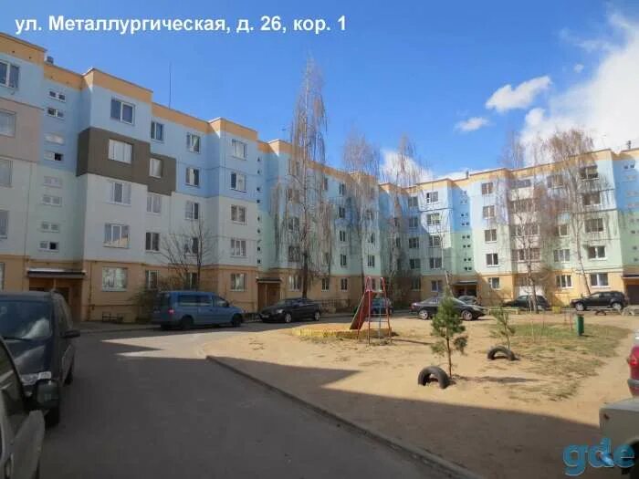 Гатово фото. Гатово фото. Аг гатова. Аг гатова. Гатово.