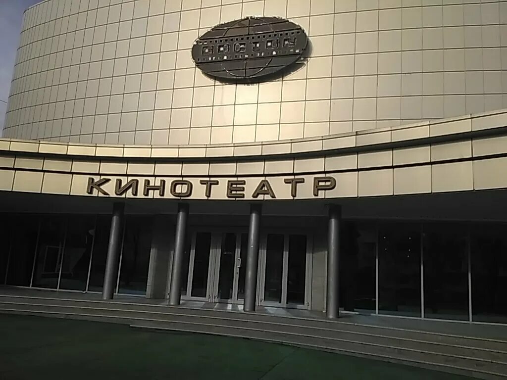 Район восточный нальчик. Кинотеатр эльбрус нальчик. Кинотеатр восток нальчик. Кузьминки кинотеатр восток. Восток нальчик.