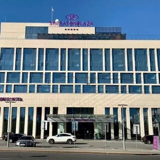 Шератон плаза
