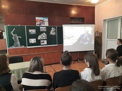 Стахановский час