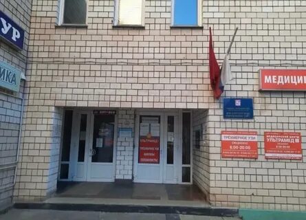 Почта воскресенск октябрьская