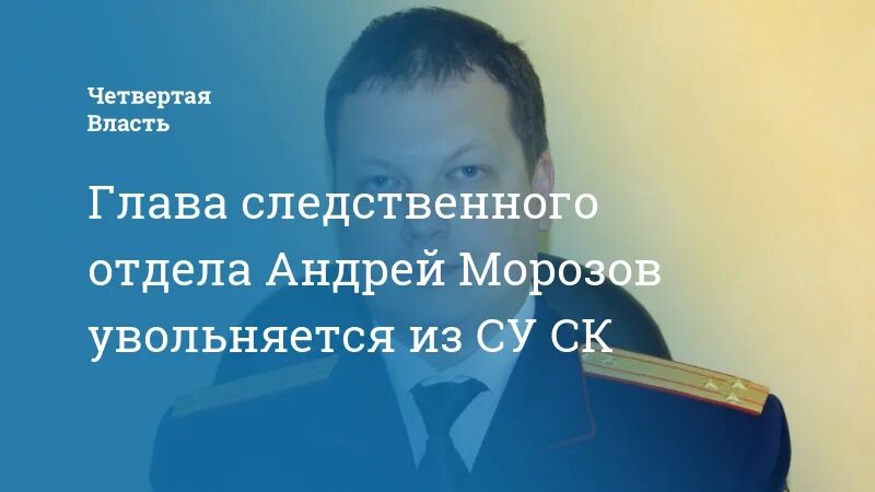Евгений Александрович, Саратов, Россия - полная информация о человеке из профиля
